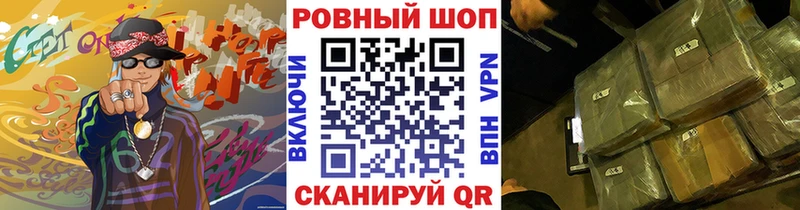 Все наркотики Кольчугино НБОМе  АМФЕТАМИН  ГАШ  Мефедрон  КОКАИН 