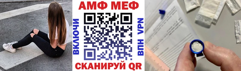 kraken зеркало  Кольчугино  АМФЕТАМИН Розовый 