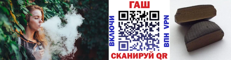закладка  KRAKEN ссылки  ГАШИШ Premium  Кольчугино 