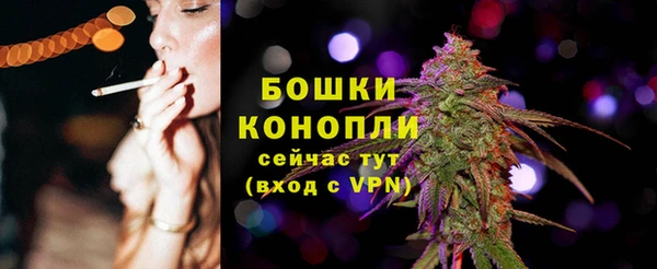 кокаин VHQ Переславль-Залесский