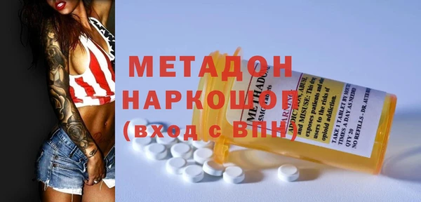 гашик Алзамай