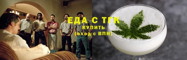 гашик Алзамай