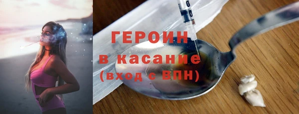 гашик Алзамай