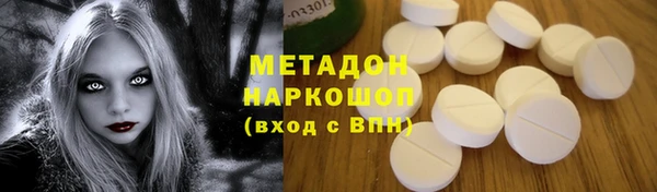 хмурый Алексин