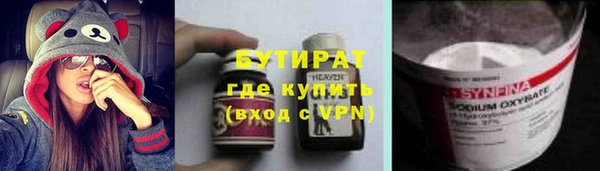 хмурый Алексин