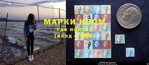гашик Алзамай