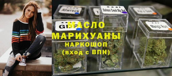 экстази Алексеевка