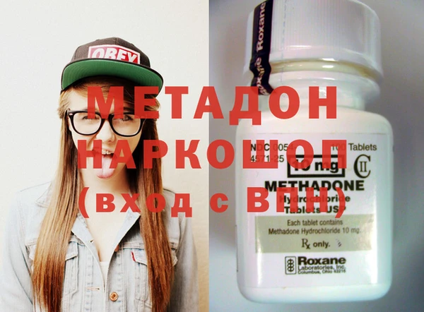 гашик Алзамай