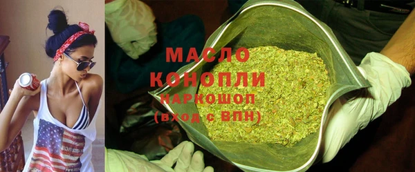 меф Пересвет