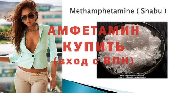 экстази Алексеевка