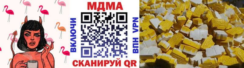 закладки сайты даркнета как зайти МДМА кристаллы Кольчугино