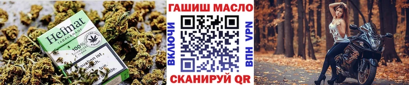 ТГК жижа  наркотики  Кольчугино 
