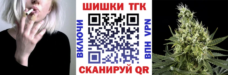 Канабис ГИДРОПОН  Кольчугино 